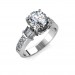 Saarah Engagement Ring