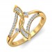 The Niti Ribbon Ring