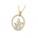 The Clarisse Circular Pendant