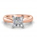 1.00 carat 18K Gold - Serenity Engagement Ring