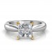 1.00 carat 18K Gold - Serenity Engagement Ring