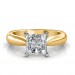 1.00 carat 18K Gold - Serenity Engagement Ring